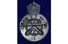 Austro/Hungarian Cap Badge no.8