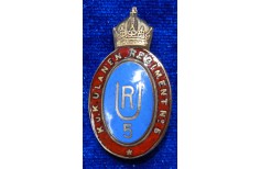 Austro/Hungarian Cap Badge no.3