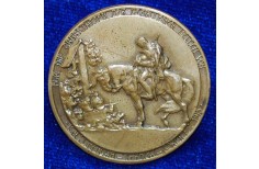 Austro/Hungarian Cap Badge no.4