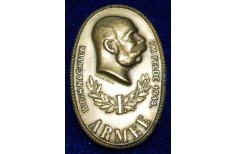 Austro/Hungarian Cap Badge no.9