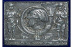 Austro/Hungarian Cap Badge no.12