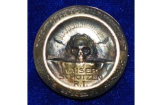 Austro/Hungarian Cap Badge no.16