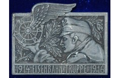  Austro/Hungarian Cap Badge no.22
