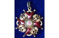 Order of Saint Stanislaus 2nd class