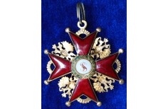 Order of Saint Stanislaus 2nd class