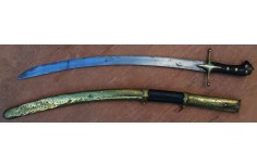 Persian Shamshir sword