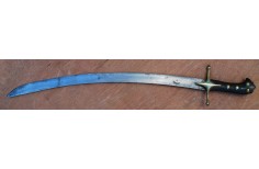 Persian Shamshir sword